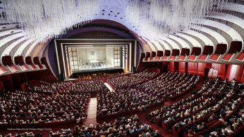 Pesaro è Capitale della Cultura 2024 | Intesa Sanpaolo