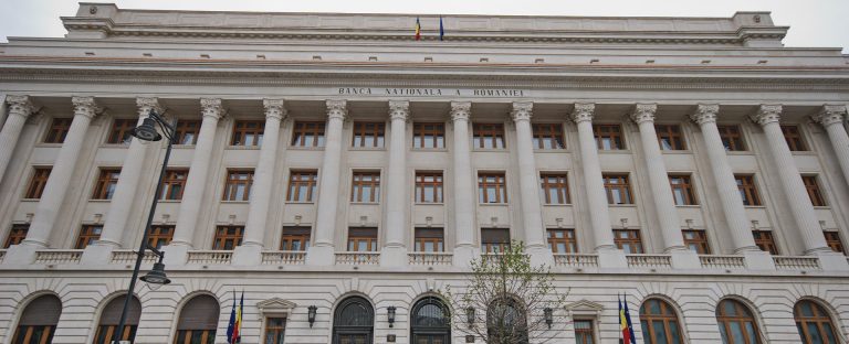 L’immagine che accompagna la News sul completamento della fusione di First Bank nella controllata Intesa Sanpaolo Bank Romania, ritrae la Banca Nazionale di Romania